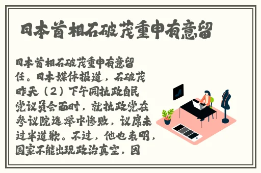 国产日产欧产精品浪潮使用方法