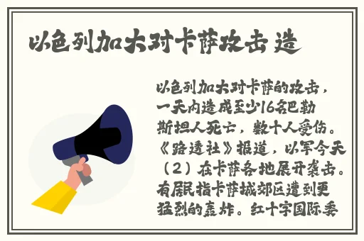 小yoyo萝li㓜交精品社区