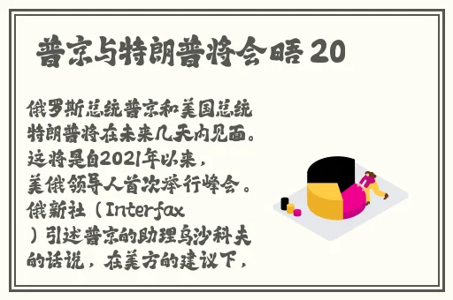 两性私房话