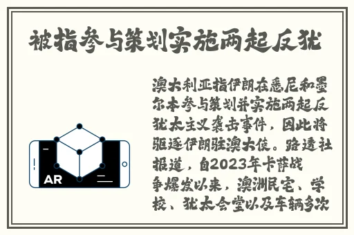 罗志祥5g天天奭多人在线