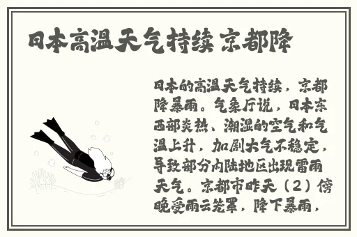 成人視頻XVIDEOSCOM
