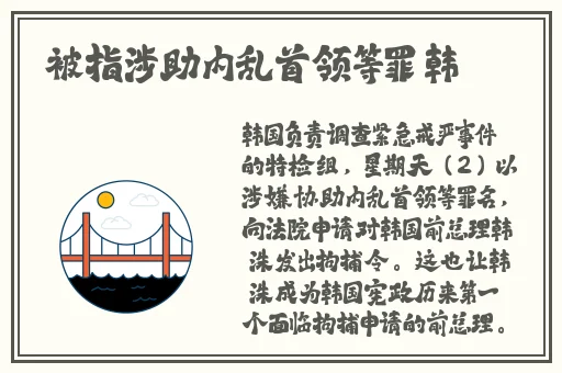 蜜汁满满