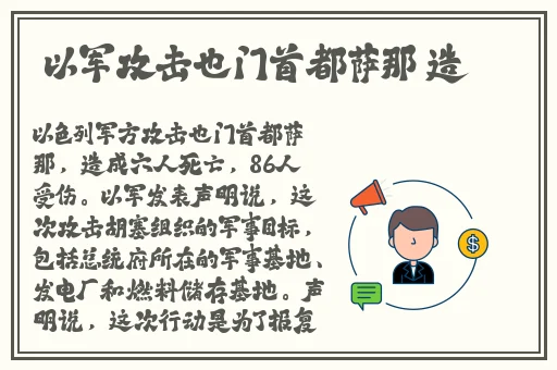 粉色app软件下载网站