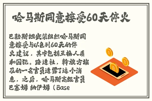斗罗大陆ghg影院