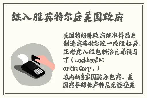 绿巨人WWW视频网站下载入口