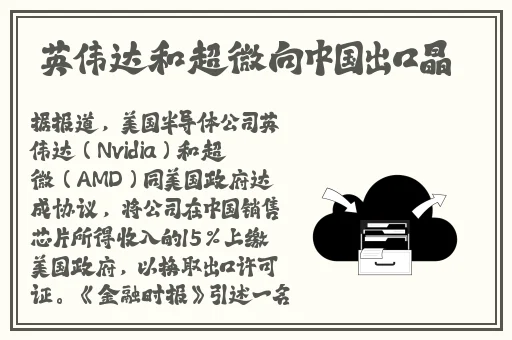 x7x7x7任意噪108视频